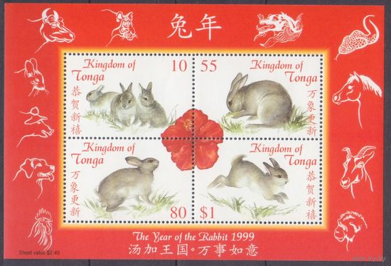 1999 Тонга 1543-1546/B33 Китайский календарь - Год кроликов 6,00 евро