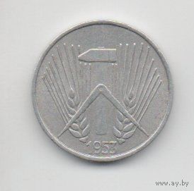 1 пфенниг 1953 А Германия