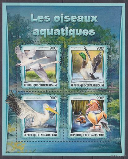2017 Центральноафриканская Республика 6695-6698KL Птицы - Водоплавающие 16,00 евро