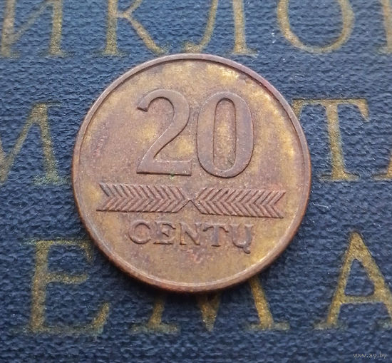 20 центов 1998 Литва #01