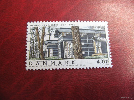 Марка Датские дома 2002 год Дания