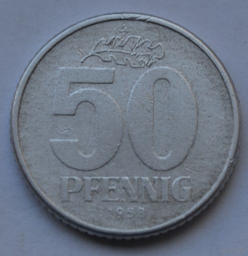 ГДР. 50 пфеннигов 1958 г.