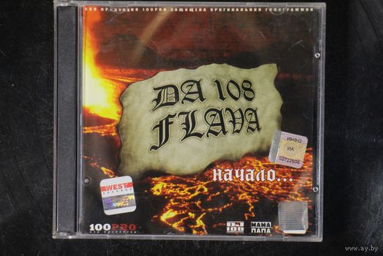 DA-108 Flava – Начало... (2004, CD)
