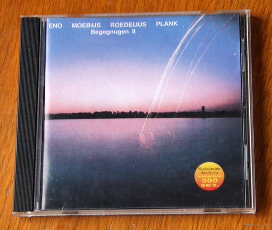 Eno Moebius Roedelius Plank "Begegnungen II" (Audio CD)