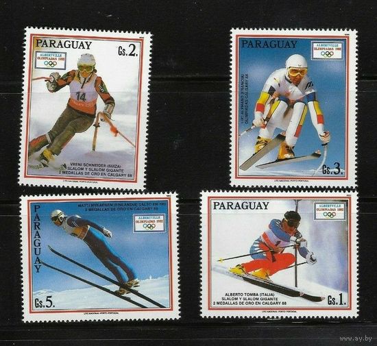 Парагвай Зимняя Олимпиада 1992г.