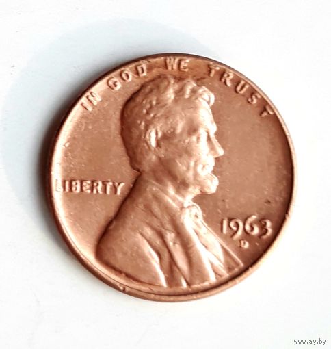 США 1 цент 1963 г. D