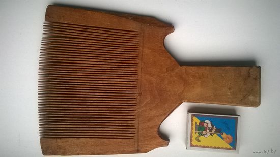 Чесалка старинная , прошлый век для шерсти и льна музейный экспонат (малая)