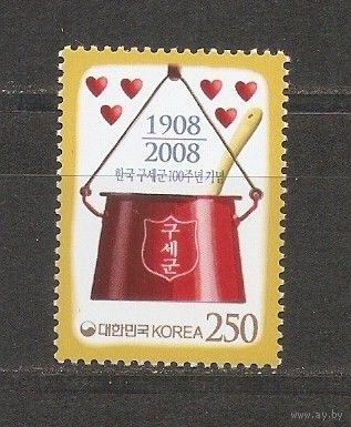 Южная Корея 2008