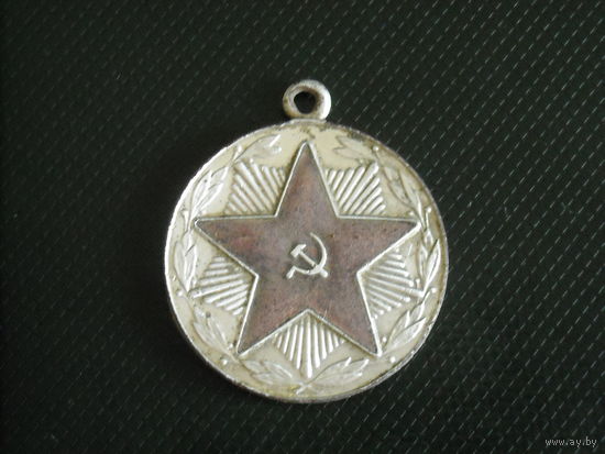 Медаль 20 лет безупречной службы МВД