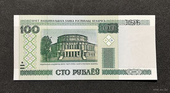 100 рублей 2000 года серия еМ (UNC)