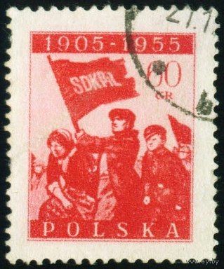 Революционный 1905 год Польша 1955 год 1 марка