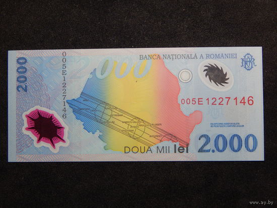 Румыния 2000 лей 1999г.(полимер)