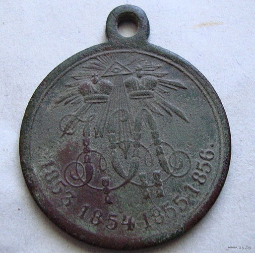 Медаль за Крымскую войну 1853-1856