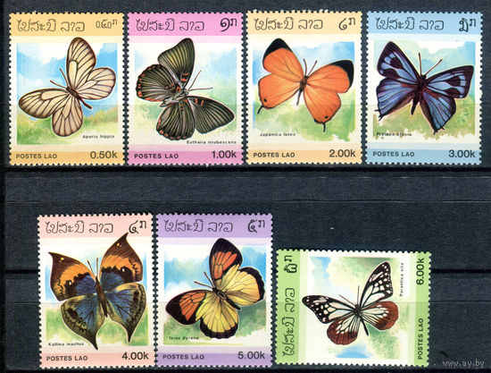 Лаос - 1986г. - Бабочки - полная серия, MNH [Mi 897-903] - 7 марок