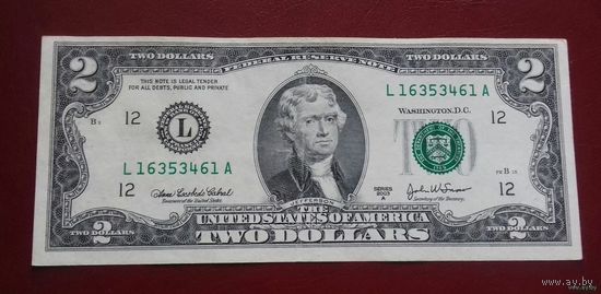 2 доллара США 2003 г., L 16353461 A, XF
