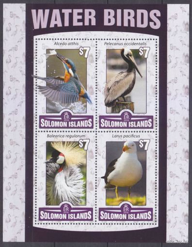 2016 Соломоновы острова 3551-3554KL Птицы - Водоплавающие птицы 8,50 евро