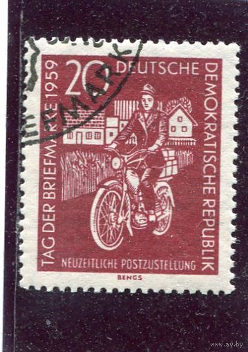ГДР. День почтовой марки