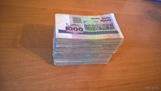 1000 рублей Республики Беларусь 1998 года 375 штук