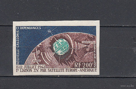 Космос. Спутник связи. Новая Каледония. 1962. 1 марка б/з. Michel N 386 (- е).