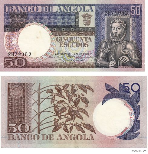 Ангола 50 кванза образца 1973 года UNC p105
