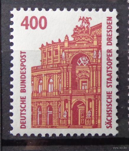 Германия, ФРГ 1991 г. Mi.1562 полная серия MNH