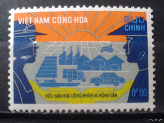 Южный Вьетнам 1968 Программа приватизации, транспорт*