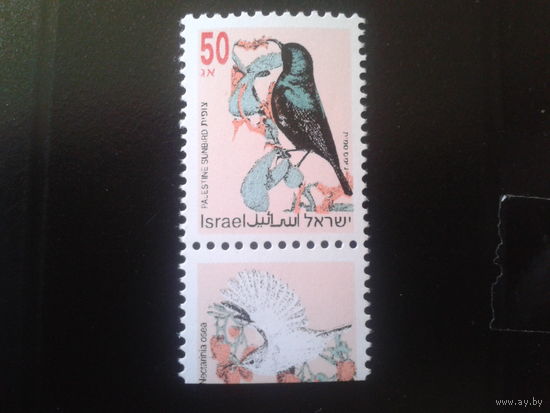 Израиль 1992 стандарт, птица 50