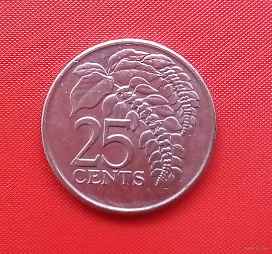 66-08 Тринидад и Тобаго, 25 центов 2007 г.