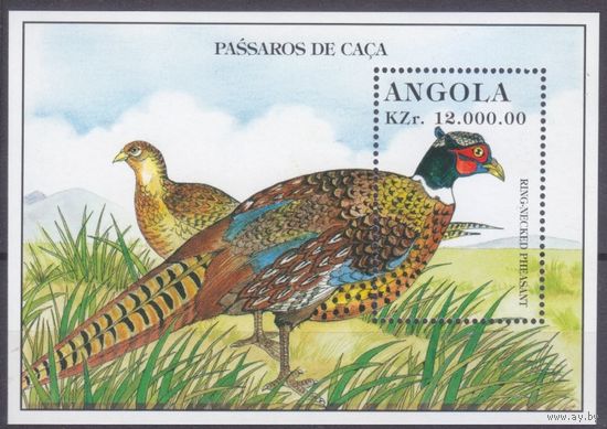 1996 Ангола 1056/B25 Птицы