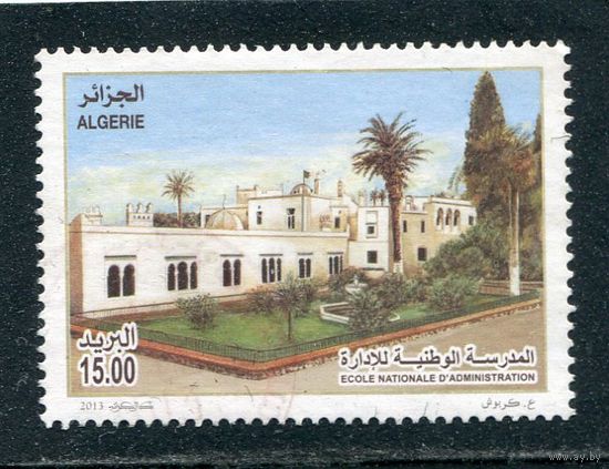 Алжир. Здание учебного заведения