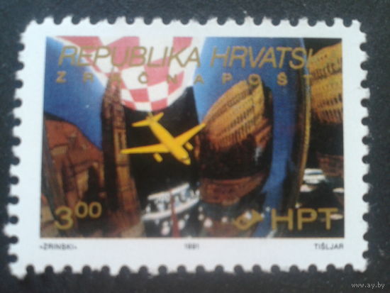 Хорватия 1991 авиапочта