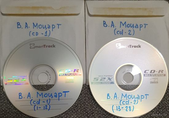 CD MP3 В.А.МОЦАРТ - 2 CD