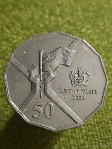 Австралия 50 центов, 2000 г ( Королевский визит XF )