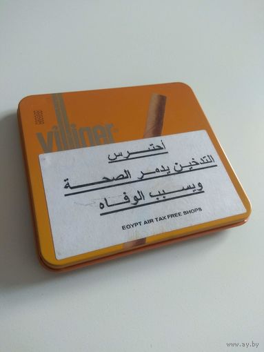 Коробка жестяная. От египетских сигар