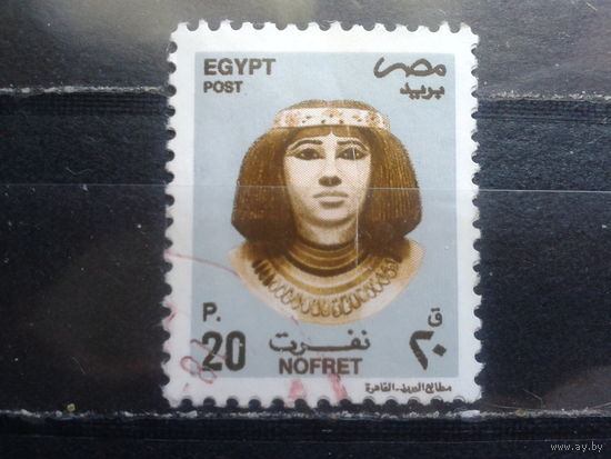 Египет, 2000, Фараон Нефрет