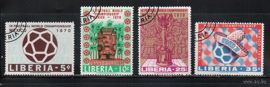 Либерия-1970(Мих.739-742) , гаш. , Спорт, ЧМ по футболу(полная серия)