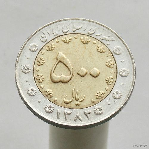 Иран 500 риалов 2004