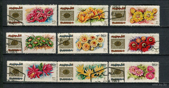 Фуджейра - 1969 - Дикие цветы - [Mi. 381-389] - полная серия - 9 марок. Гашеные.  (LOT Dv50)(BB)