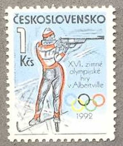 Чехословакия 1992г зимние игры