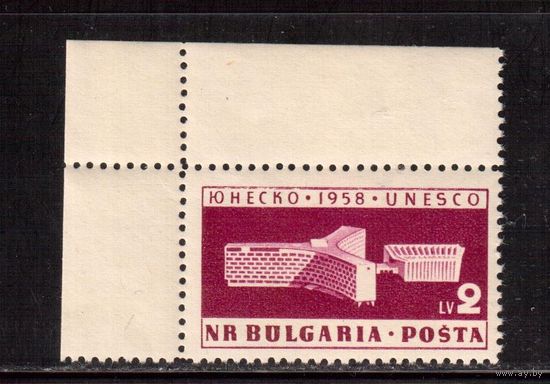 Болгария-1959, (Мих.1103), **, ЮНЕСКО, Архитектура