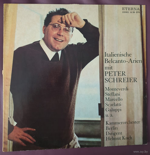 LP Peter Schreier, Kammerorchester Berlin, Helmut Koch – Italienische Belcanto-Arien-1970