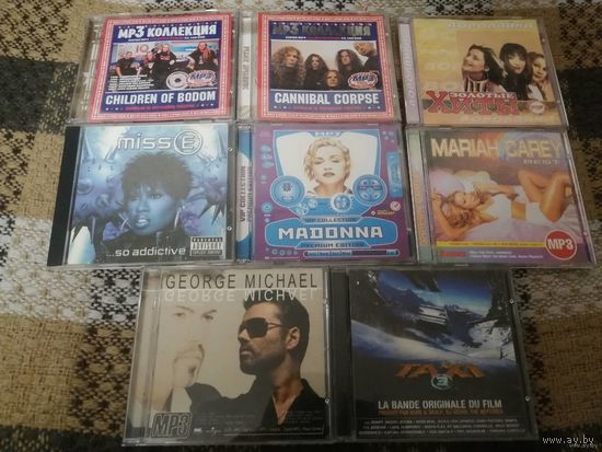 Музыкальные диски CD и MP3 .