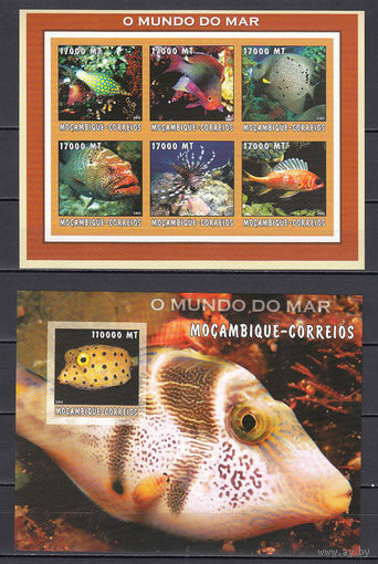 Мир моря. Фауна. Рыбы. Мозамбик. 2012. 1 малый лист и 1 блок. Michel N 2566-2721, бл168 (26,0 е)