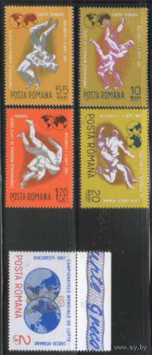 РУМ. М. 2613/17. 1967. Спортивная серия. ЧиСт.