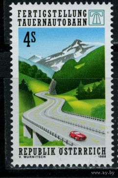 Австрия 1988 1928 Дороги Автобан