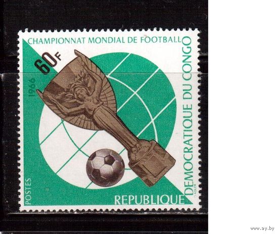 Конго-1966,(Мих.274)  ** , Спорт, ЧМ по футболу,