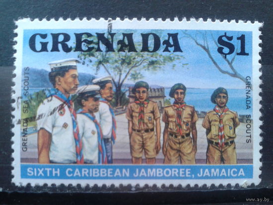 Гренада 1977 Скауты 1 доллар