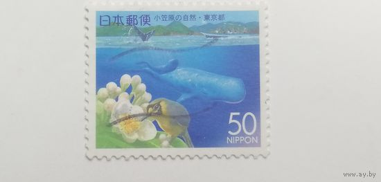 Япония 2000. Префектурные марки - Токио