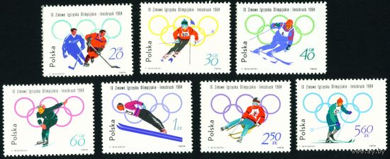IX зимние Олимпийские игры. Инсбрук Польша 1964 год 7 марок