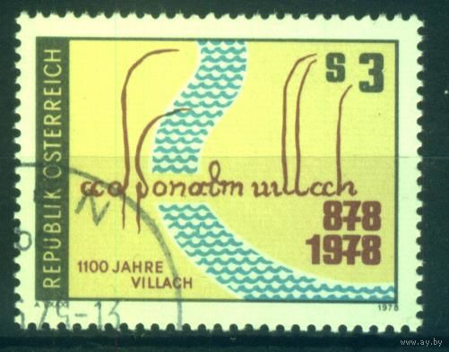 Австрия 1978 Mi# 1582  Гашеная (AT02)